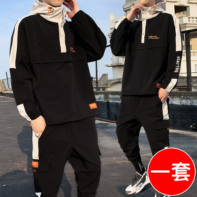 Autumn hoodie set for men, casual and sporty Korean-style trendy student jacket for men