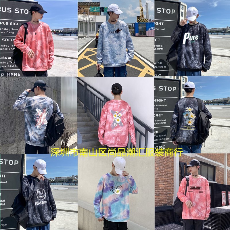 Graffiti-printed loose large-sized trendy Instagram pullover round-neck hoodies for both men and women, couple casual Hong Kong-style long-sleeved jackets