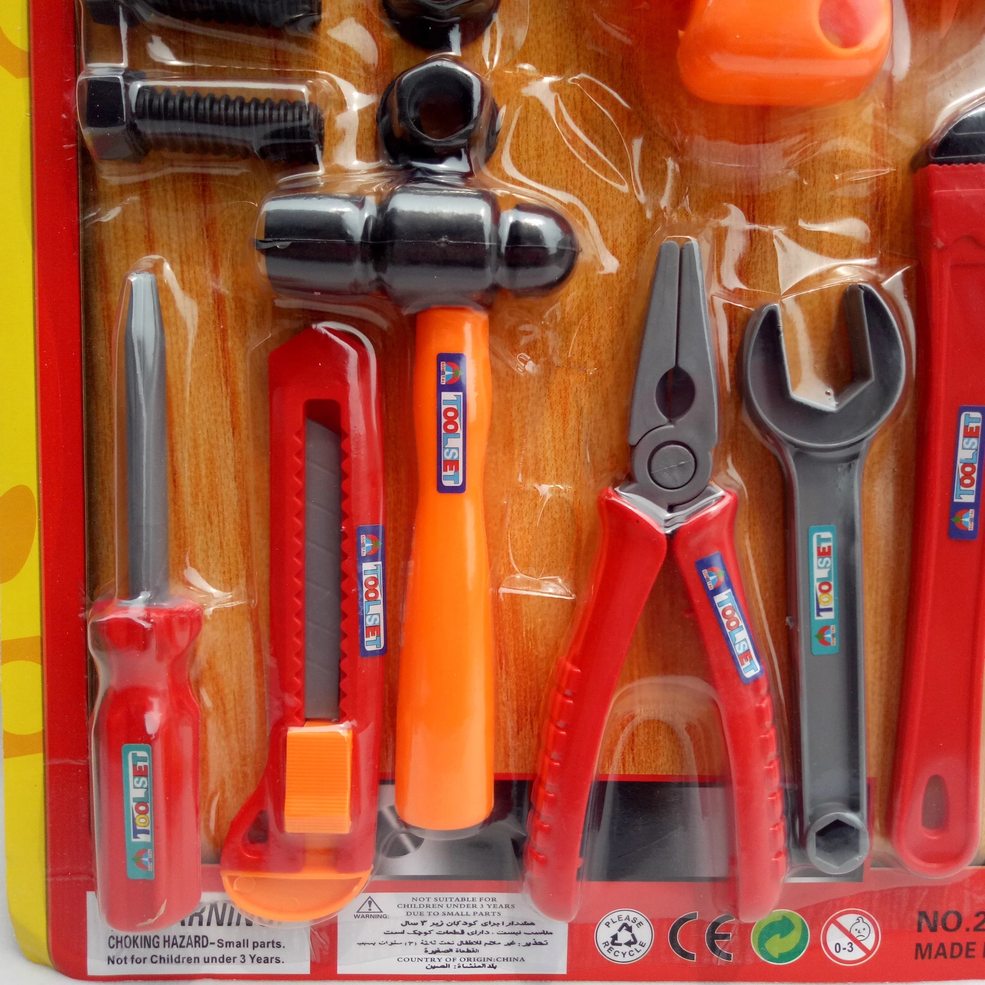 Factory direct sales: 2944 boards of tools, toys, play house, 9.9 yuan. Hot sales at street stalls, wholesale of girls' and boys' toys Application Scenario