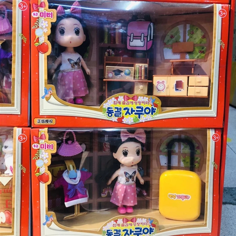 Mini scene cartoon doll house, Hu children's educational play house, girls' toy gifts, Princess House factory direct sales details Picture