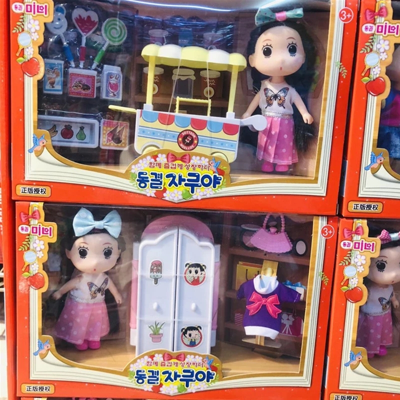 Mini scene cartoon doll house, Hu children's educational play house, girls' toy gifts, Princess House factory direct sales Specification drawing