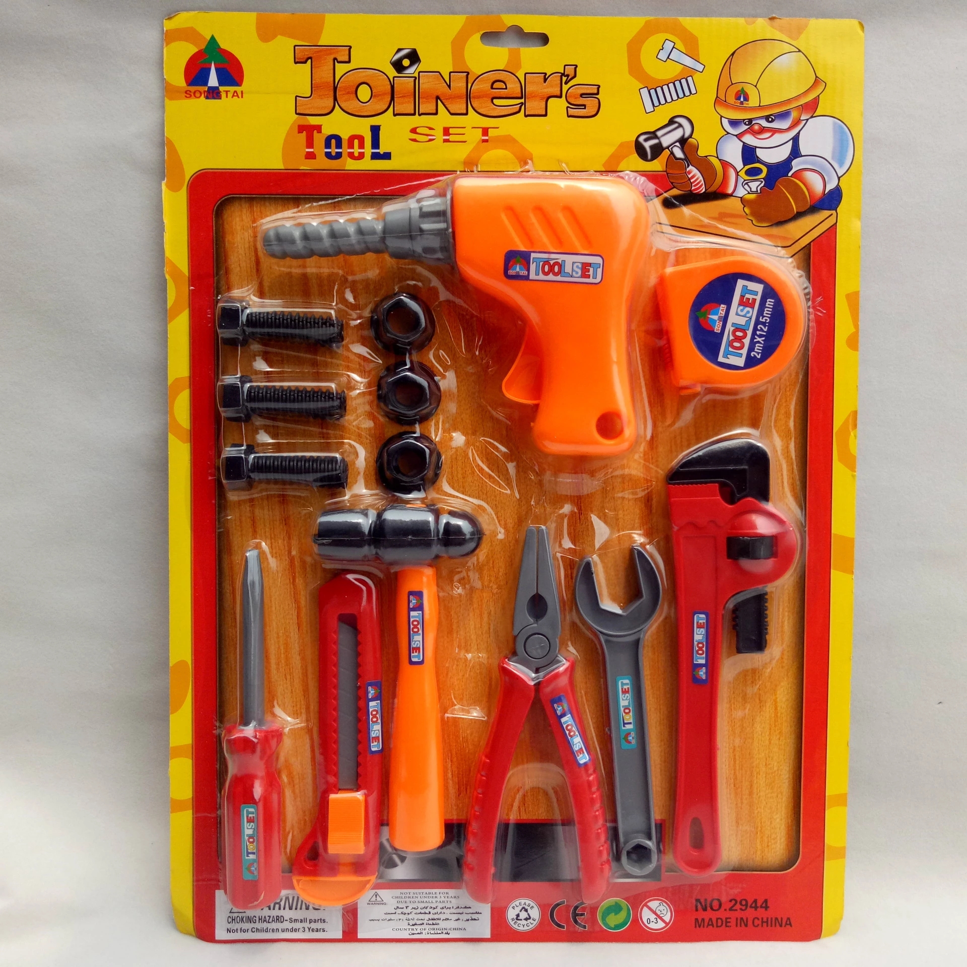 Factory direct sales: 2944 boards of tools, toys, play house, 9.9 yuan. Hot sales at street stalls, wholesale of girls' and boys' toys full figure