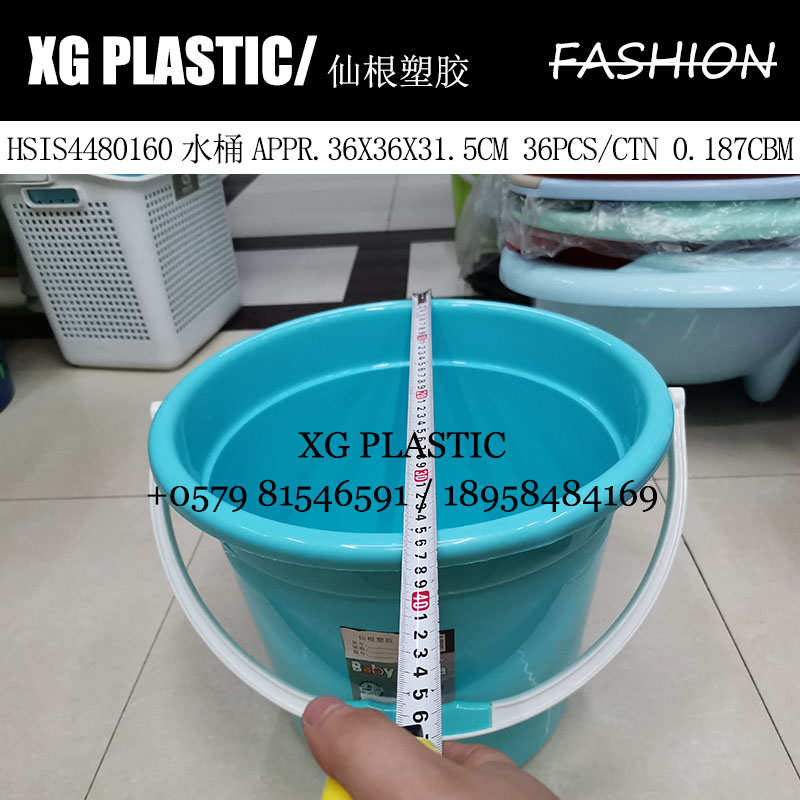 塑料桶实物图