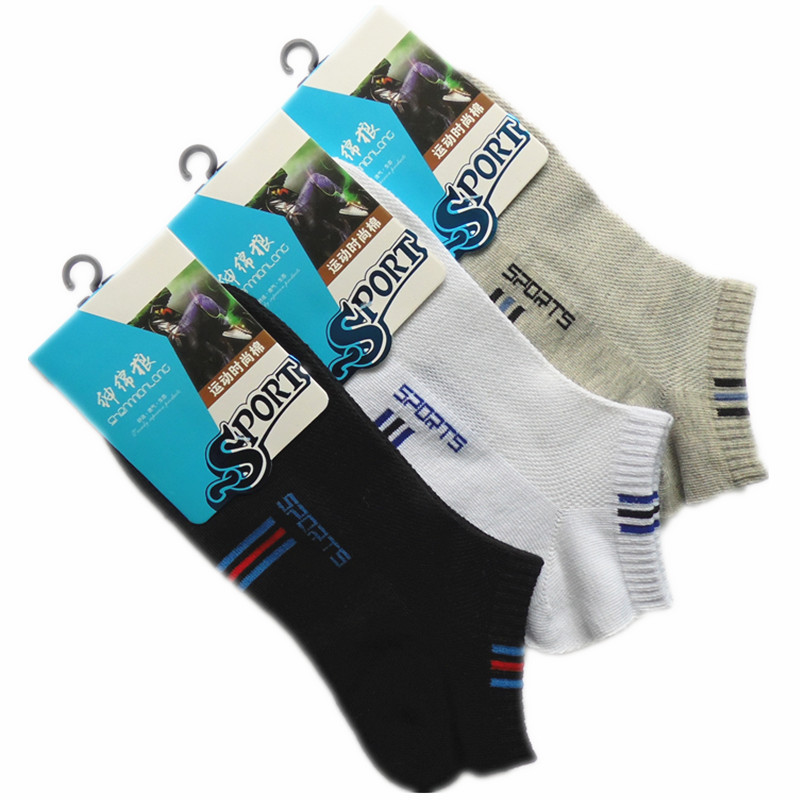 牛仔白底实物图