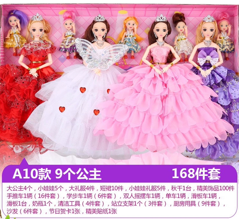 Barbie Danlu dress-up doll Large gift box set, Super large children's girl toy simulation princess wholesale Item Picture