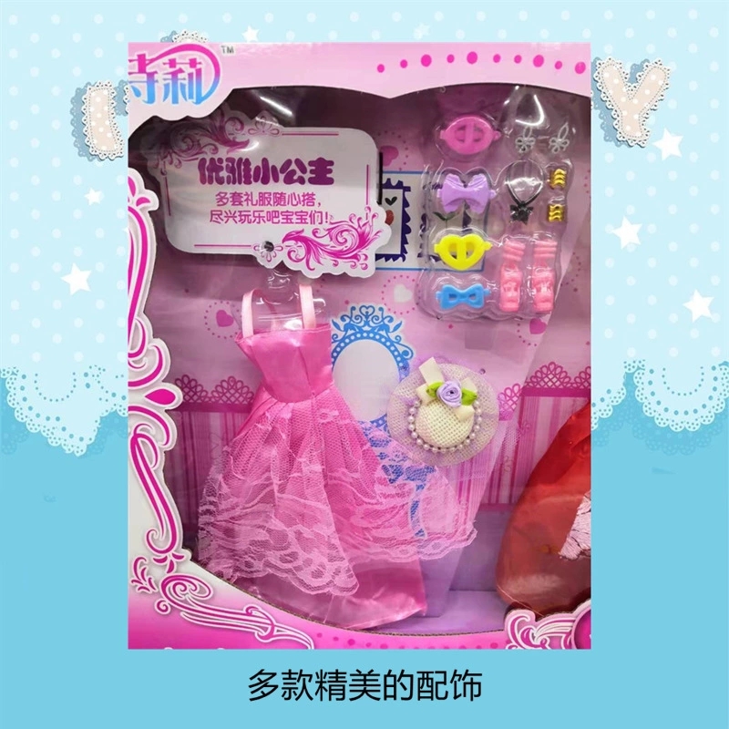 Barbie Doll 66 cm, playhouse girl toy, Barbie doll Big Gift box set, Birthday present h Item Picture
