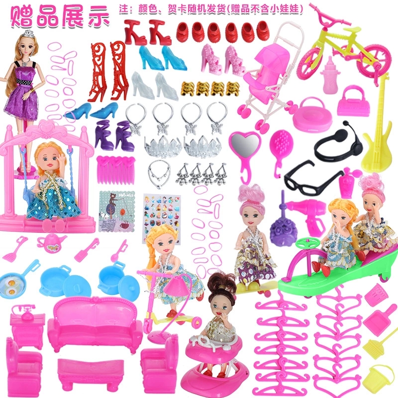 Barbie Danlu dress-up doll Large gift box set, Super large children's girl toy simulation princess wholesale Application Scenario