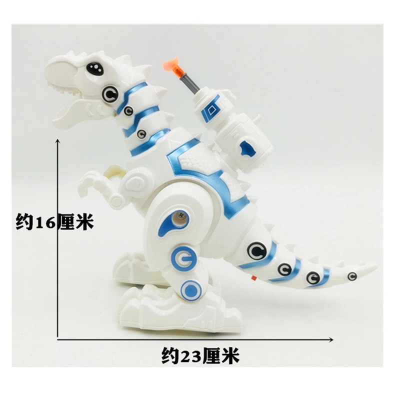 Hot-selling bestseller, mechanical battle dragon, walking, light-emitting, soft and elastic electric dinosaur model, music and educational toy h Specification drawing