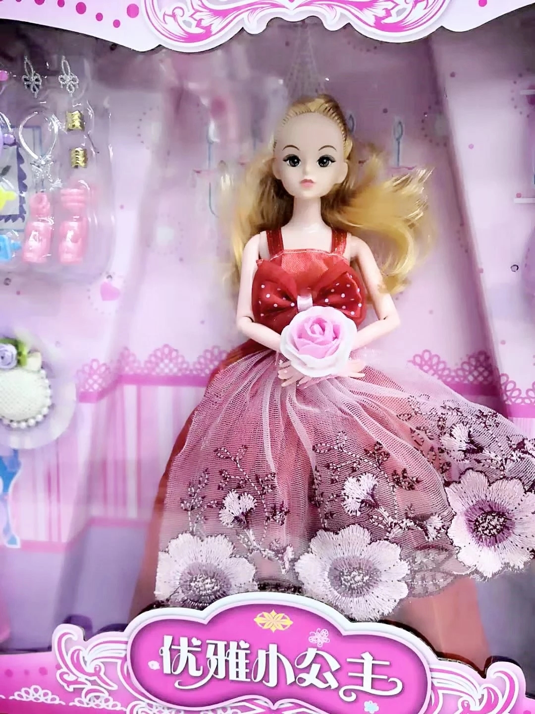 Barbie Doll 66 cm, playhouse girl toy, Barbie doll Big Gift box set, Birthday present h Specification drawing