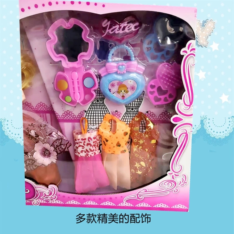 Barbie Doll 66 cm, playhouse girl toy, Barbie doll Big Gift box set, Birthday present h Application Scenario