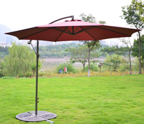 3 m *3 m banana umbrella Outdoor patio sunshade Collapsible beach umbrella Cafe outdoor tent