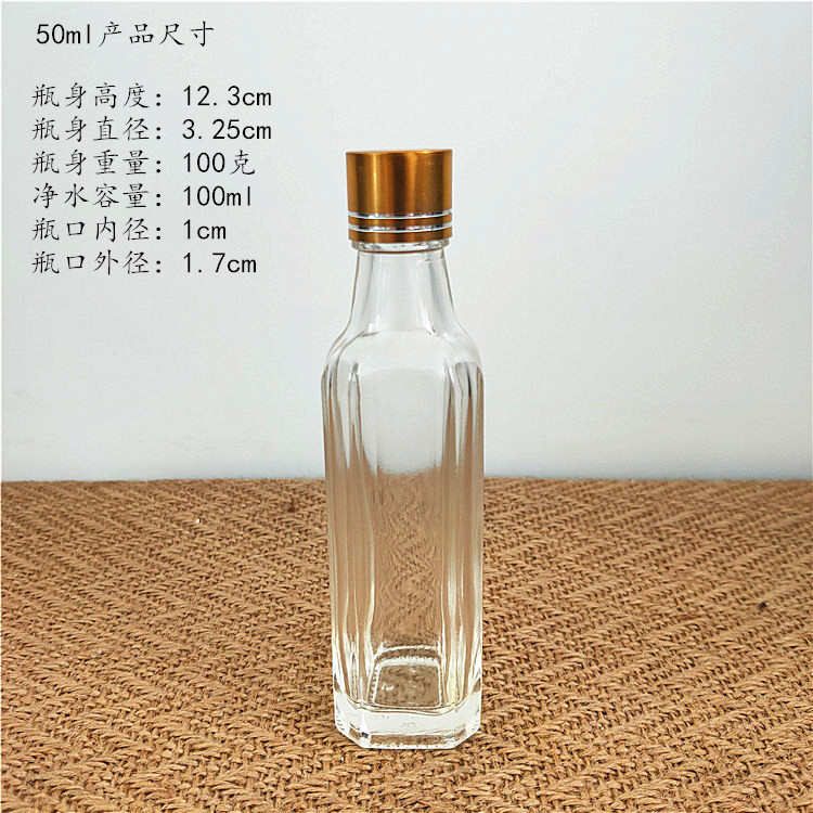 日用百货细节图