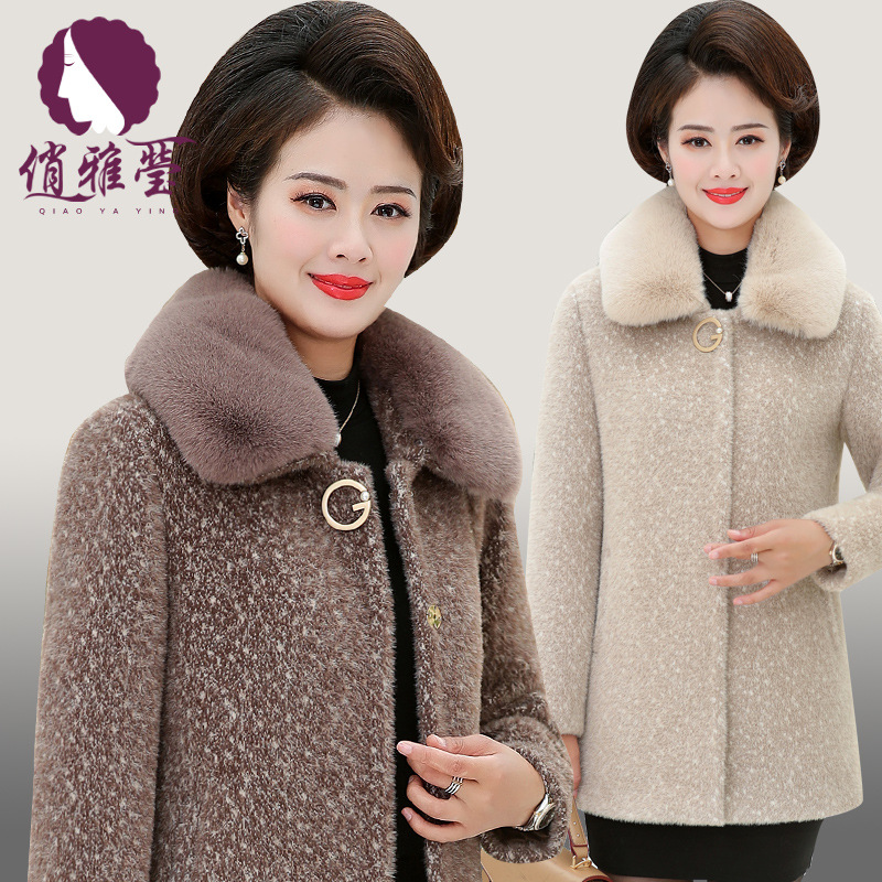 俏雅莹妈妈装上衣冬新款仿水貂绒毛呢韩版时尚百搭中老年女装外套