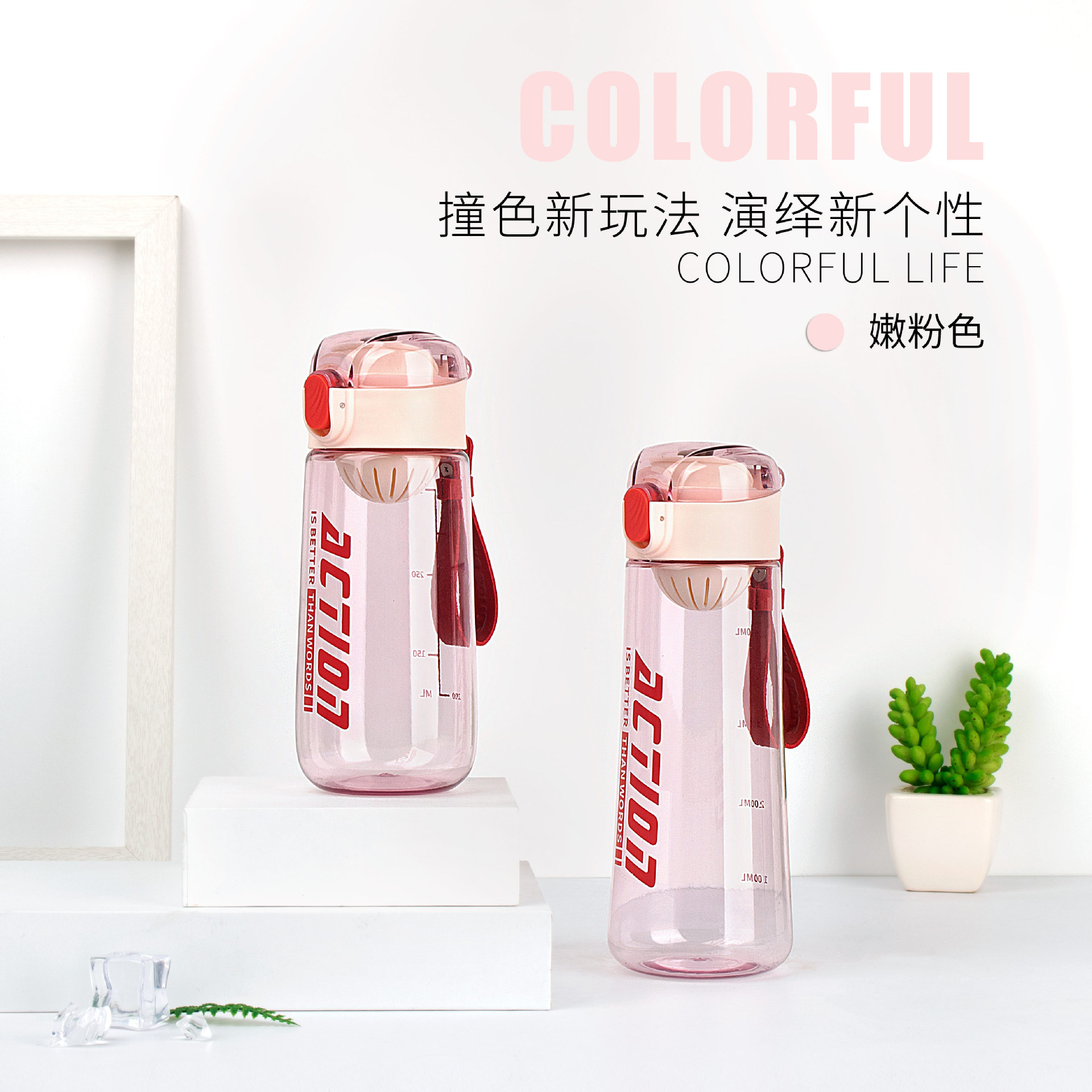 生产企业(玩具·花类·饰品及配件·工艺品)白底实物图