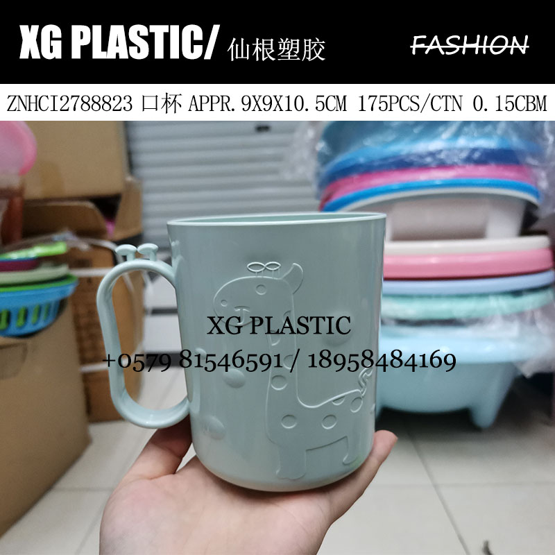 Susu Cup Fashion creative toothbrush cup Toothjar cartoon giraffe pattern plastic cup student dormitory drink cup
