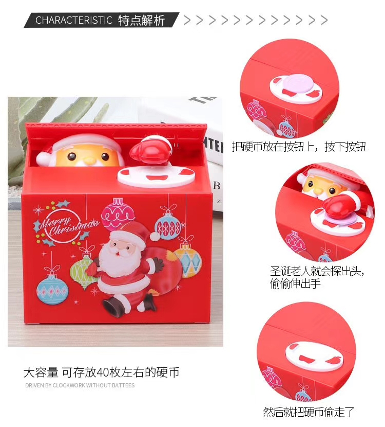 Cross-border bestsellers: Santa Claus, Snowman Baby, money-Stealing Piggy Bank, children's toys, electric music, and unique piggy bank Item Picture