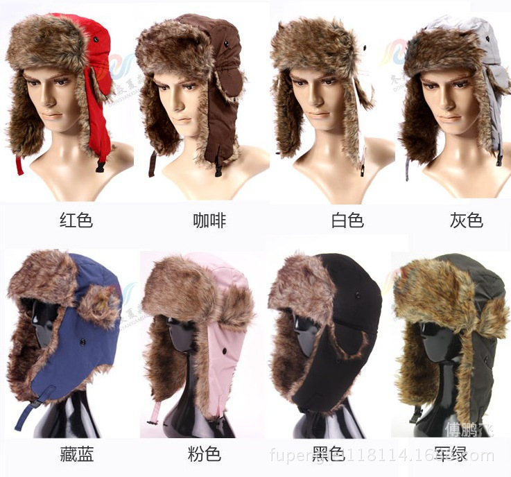 大量供应防水布雷锋帽 提供雷锋帽护耳帽冬帽加工定制 冬帽好货源
