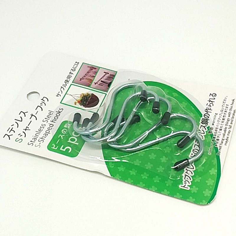 Sunshine Department Store 1.95-inch stainless steel S-shaped hook with multiple suction clips, metal hook with rubber sleeve S-shaped hook 1 details Picture