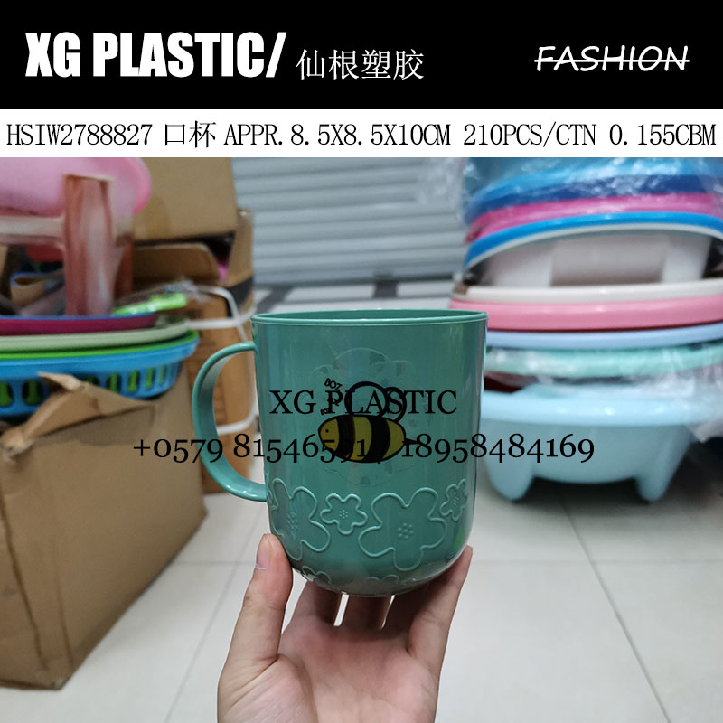 Cup Plastic cup Cute flower pattern mouthwash cup Drink cup brushing cup student jar couple cup