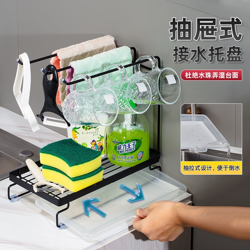 小家电产品图