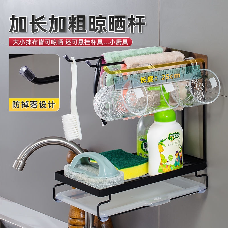 小家电白底实物图