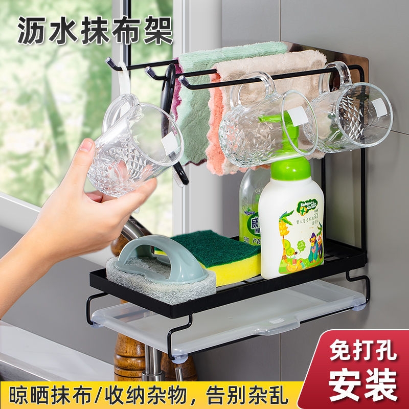 小家电细节图