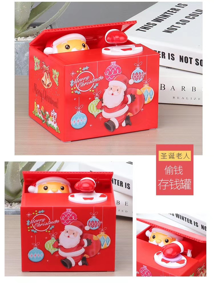 Cross-border bestsellers: Santa Claus, Snowman Baby, money-Stealing Piggy Bank, children's toys, electric music, and unique piggy bank full figure