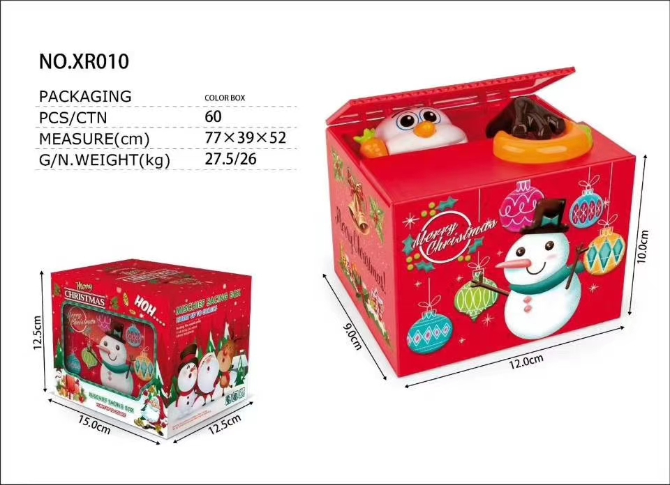 Cross-border bestsellers: Santa Claus, Snowman Baby, money-Stealing Piggy Bank, children's toys, electric music, and unique piggy bank Specification drawing