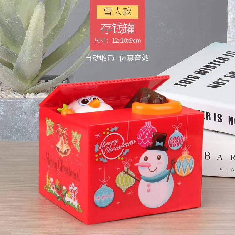 Cross-border bestsellers: Santa Claus, Snowman Baby, money-Stealing Piggy Bank, children's toys, electric music, and unique piggy bank Application Scenario