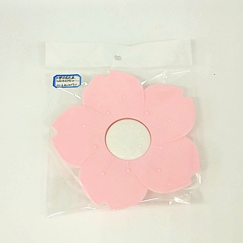 Sunshine Department Store bagged Home Soap Box, Sakura-shaped cute plastic colorful soap box details Picture