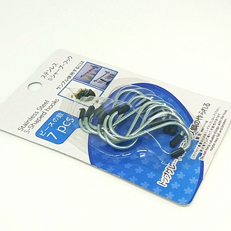 Sunshine Department Store 1.8-inch stainless steel S-shaped hook with multiple suction clips, metal hook with rubber sleeve S-shaped hook details Picture