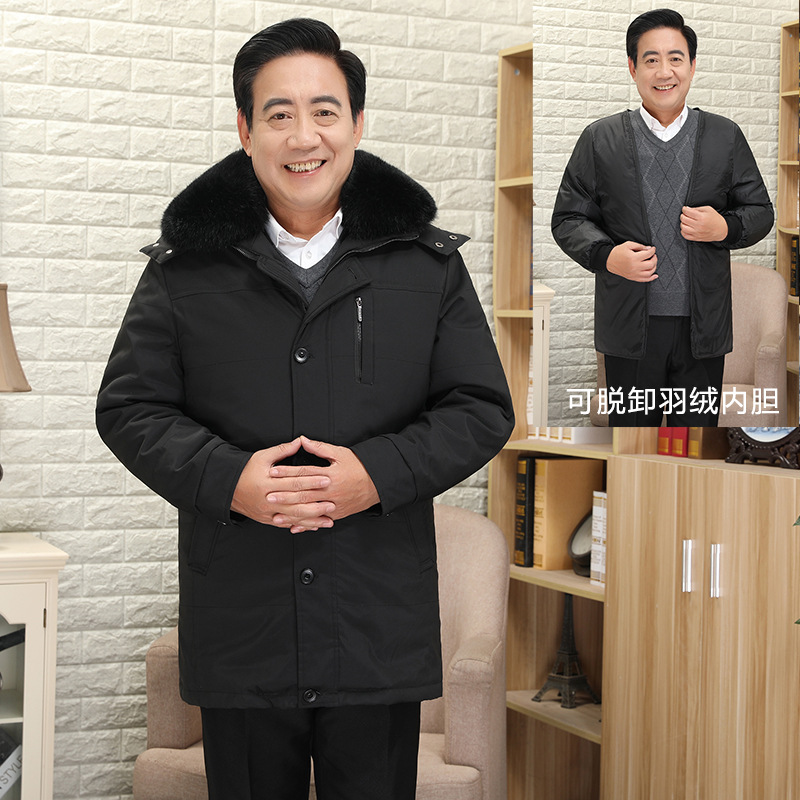 Down jacket for men, mid-length, detachable inside, dad's coat for 40-50-60-70 years old