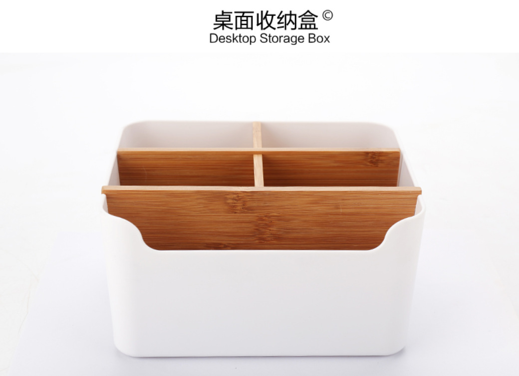 日用百货产品图