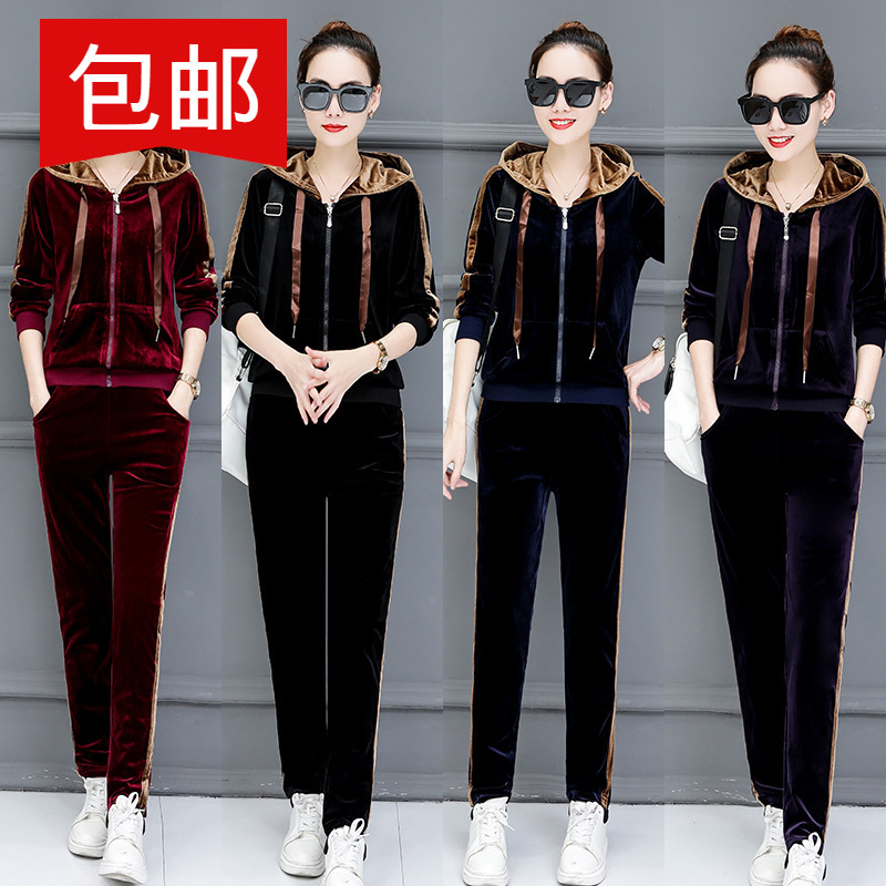 A new women's spring and autumn wide-leg sportswear and casual two-piece fashionable sweatshirt set with velvet
