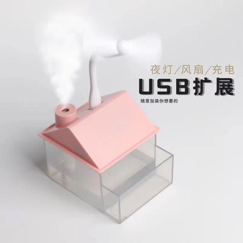 Cross-border bestseller Pen holder House, house humidifier, USB rechargeable mini car air purifier, gift customization details Picture