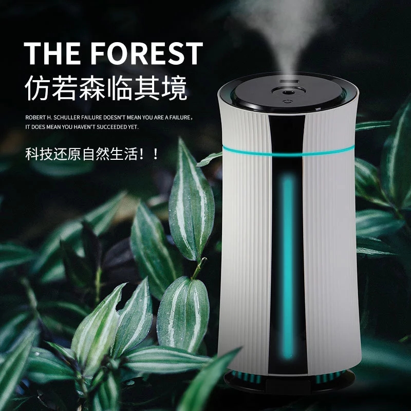 Cross-border mini USB humidifier, home office desktop, student dormitory air atomizer, LOGO customization h Application Scenario