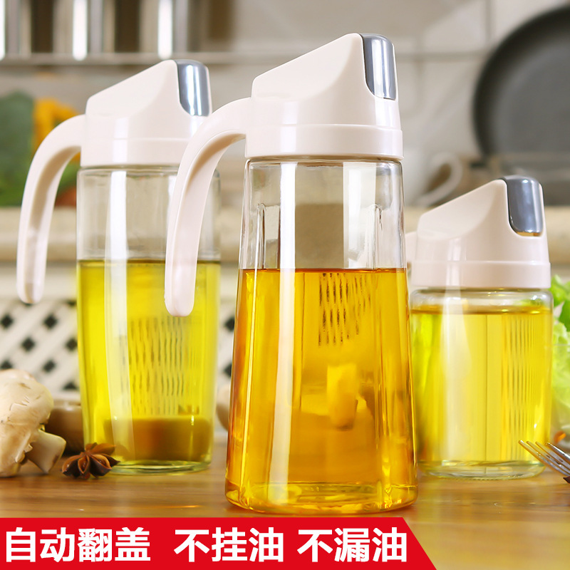 玻璃油壶家用防漏油瓶厨房自动开合带盖调味料瓶油醋瓶油罐壶