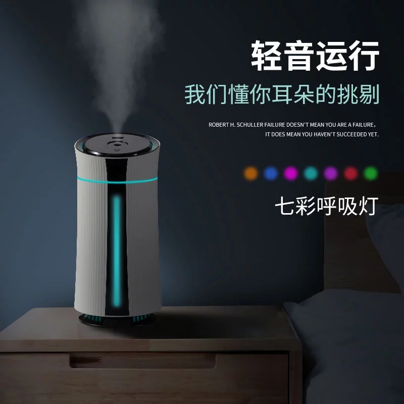 Cross-border mini USB humidifier, home office desktop, student dormitory air atomizer, LOGO customization h details Picture