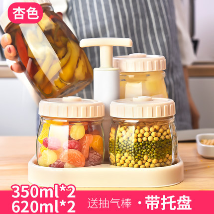 日用百货产品图