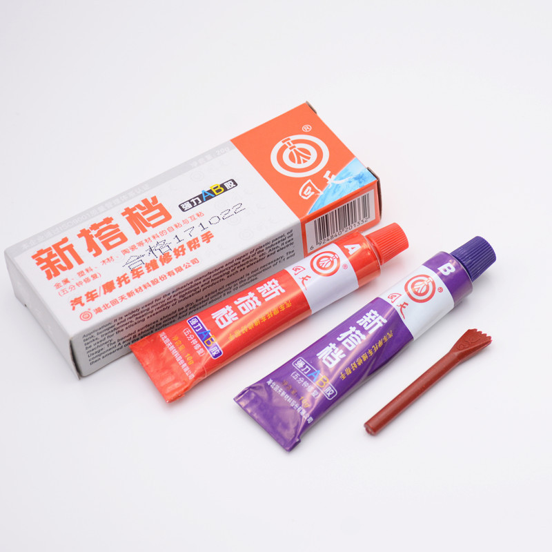 五金工具/配件细节图