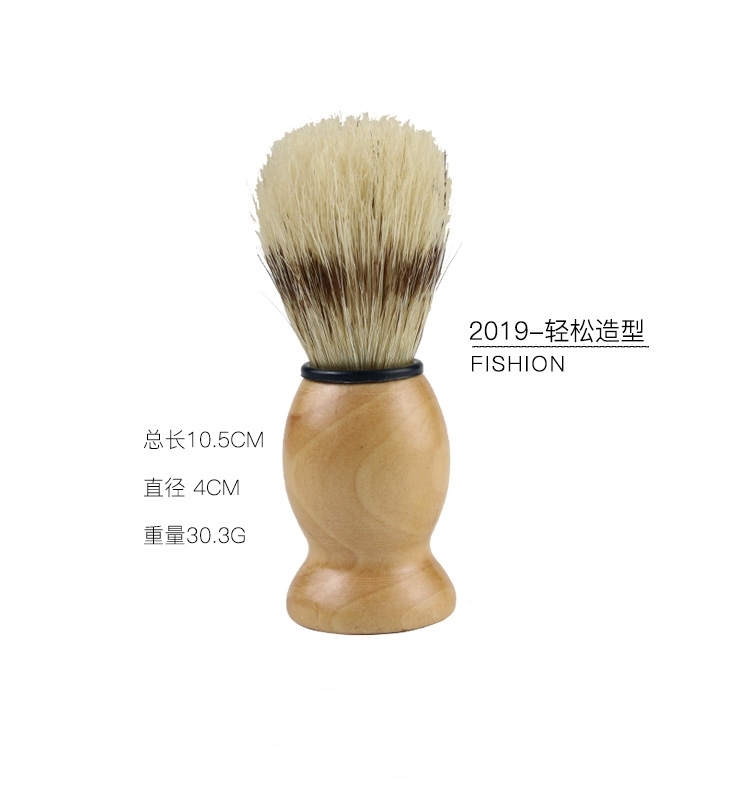 Brush, facial cleansing brush, foaming brush, cleaning brush, razor companion, exquisite brush Specification image
