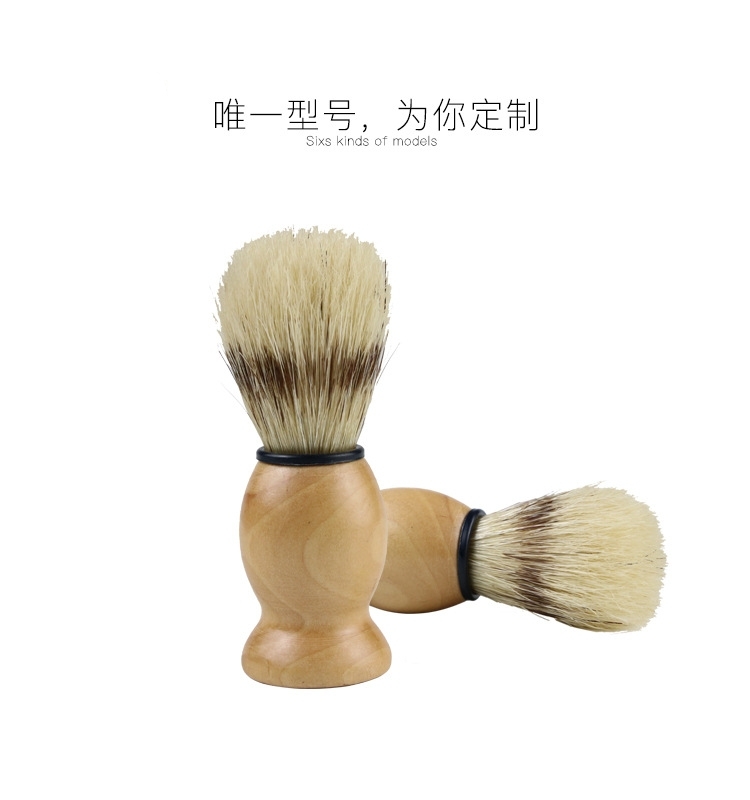Brush, facial cleansing brush, foaming brush, cleaning brush, razor companion, exquisite brush Item Picture