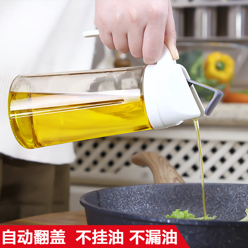 日用百货产品图