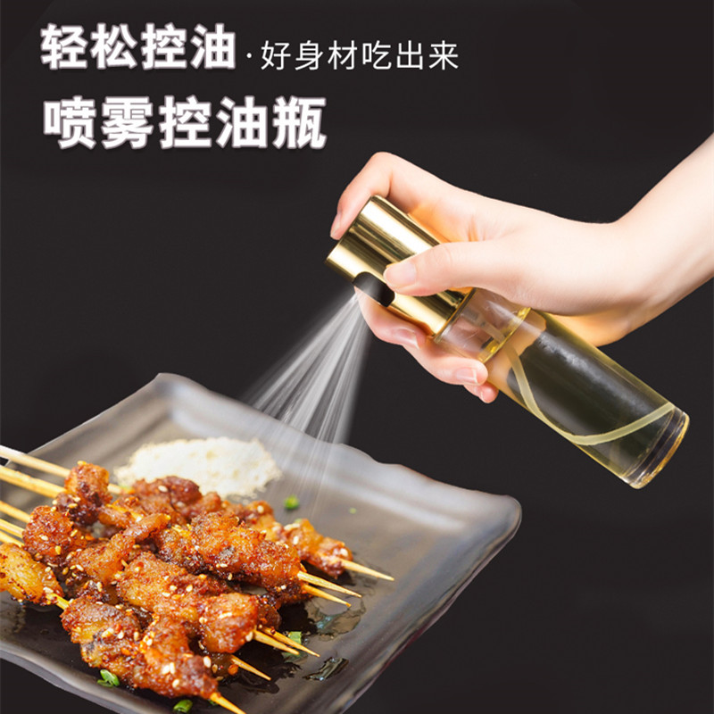 按压式油瓶 烧烤喷油瓶 玻璃油壶 烧烤喷瓶 喷油瓶 喷油壶