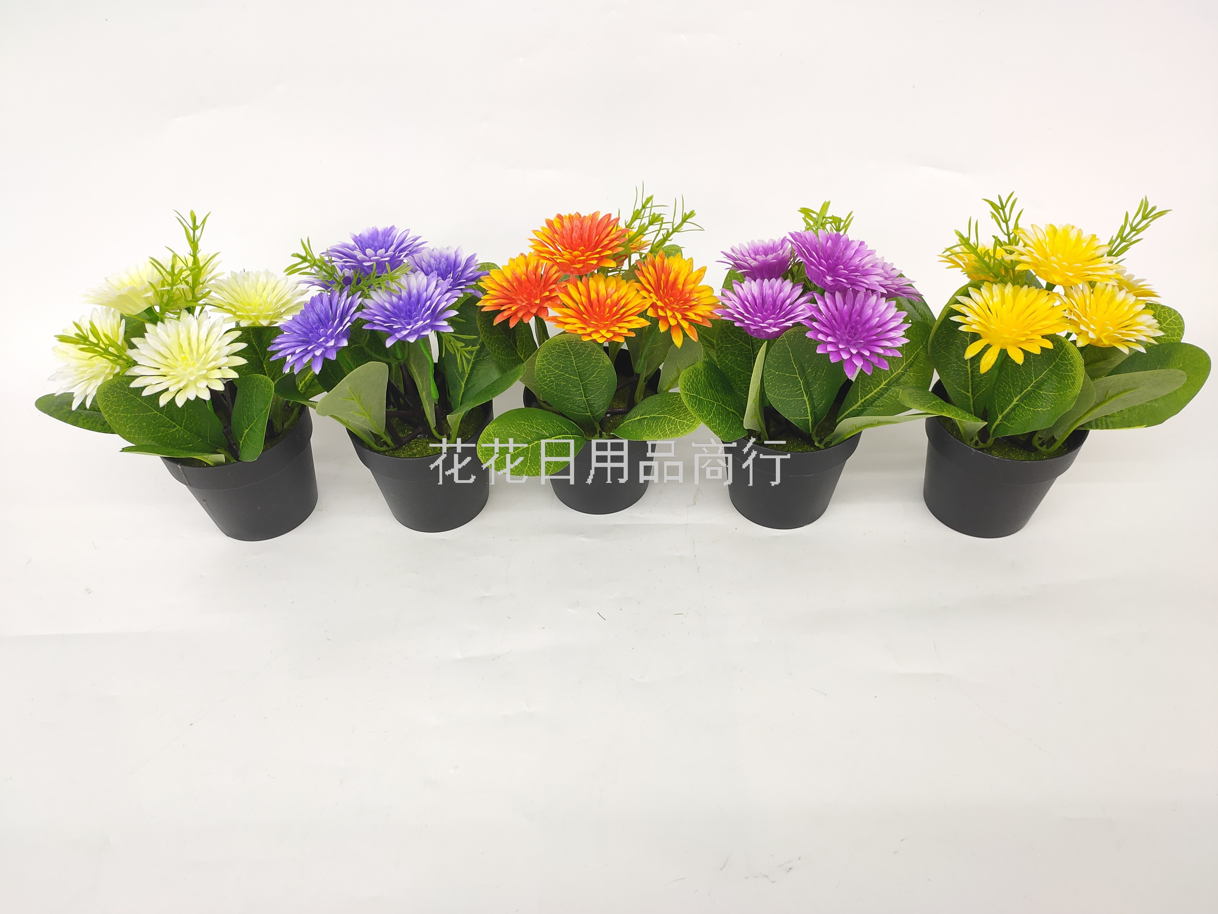 New black pot Dahlia flower simulation bonsai fake flower office baubles plastic flowers