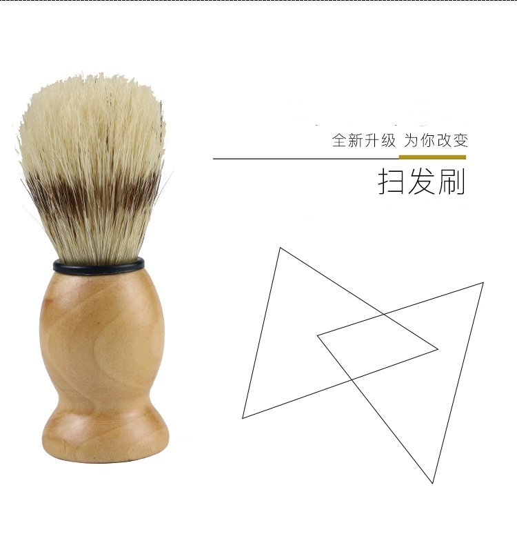 Brush, facial cleansing brush, foaming brush, cleaning brush, razor companion, exquisite brush