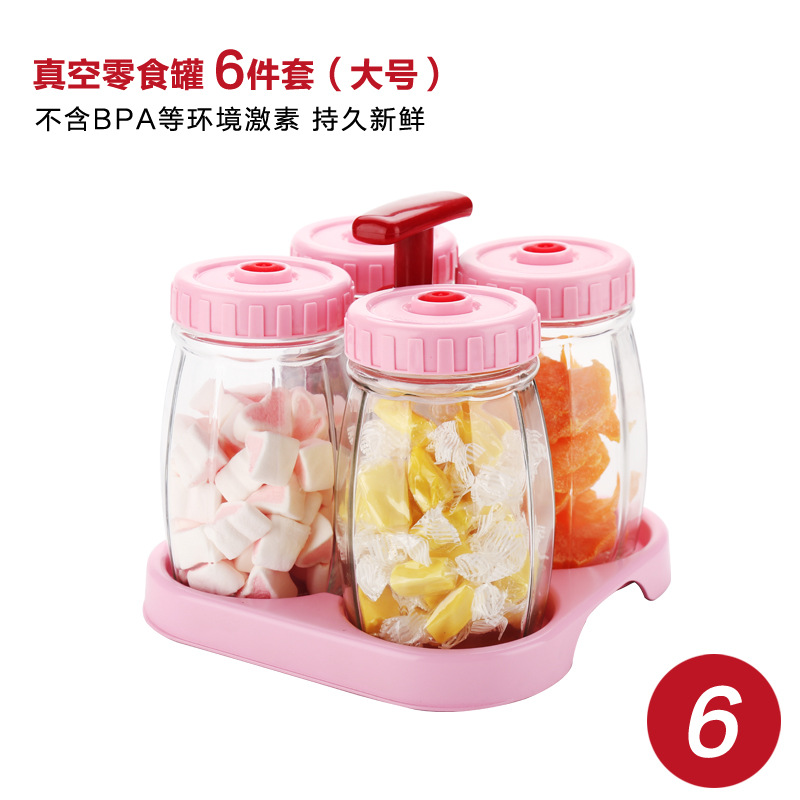 玻璃瓶实物图