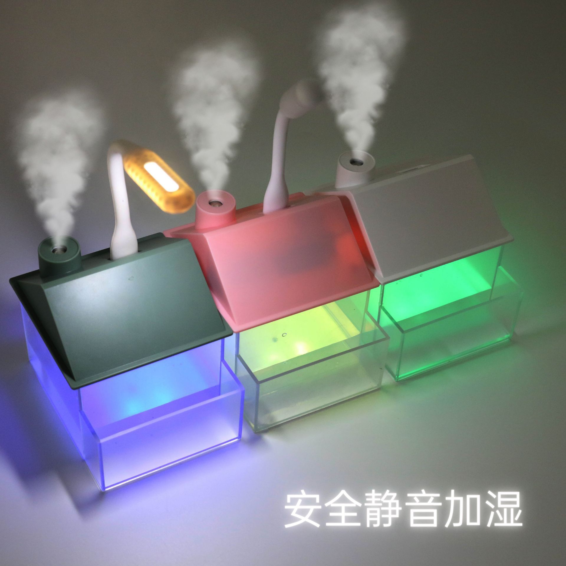 Cross-border bestseller Pen holder House, house humidifier, USB rechargeable mini car air purifier, gift customization Item Picture