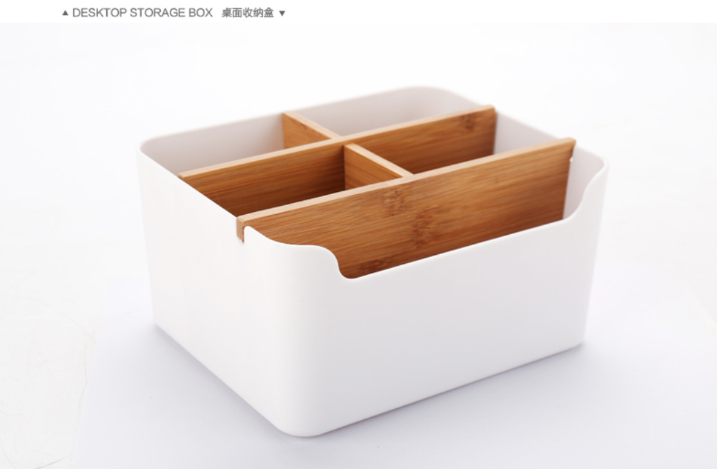 竹木质收纳盒欧式茶几桌面收纳用品遥控器手机等收纳乐博