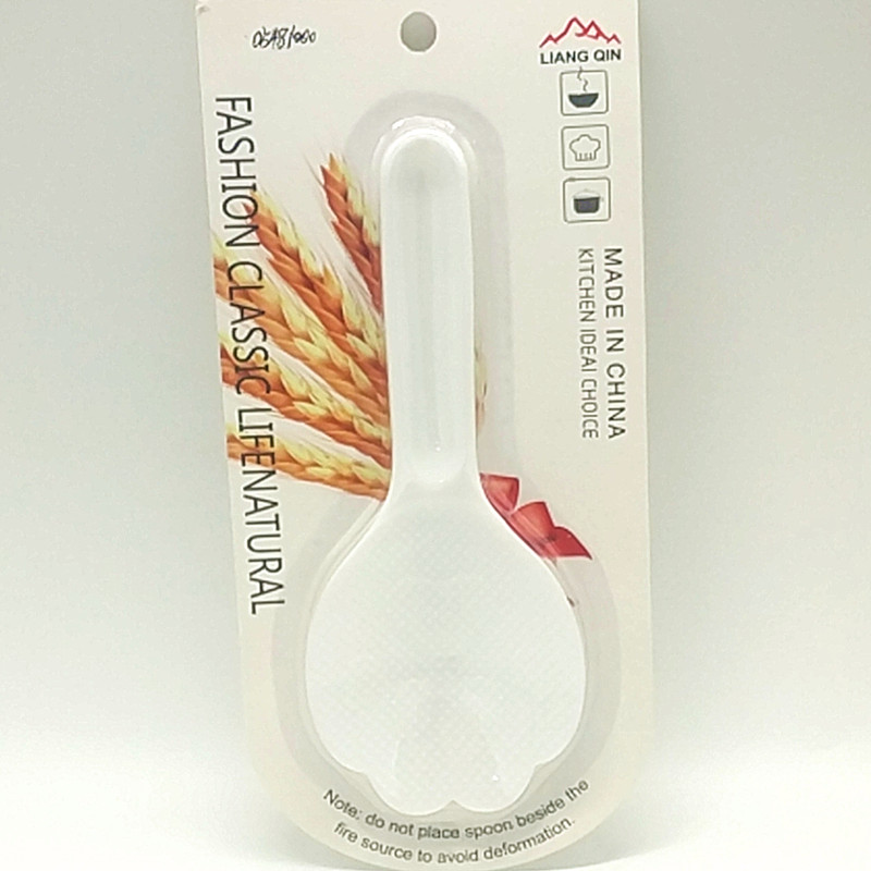 Sunshine Department Store 269B plastic rice spoon, non-stick rice spoon, kitchen rice cooker, rice serving spoon, rice ladle
